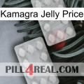 Kamagra Jelly Price 17